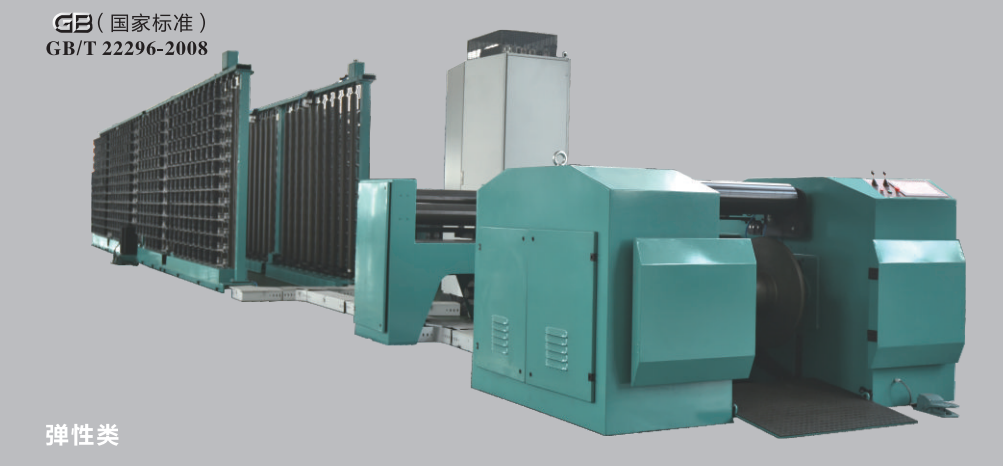 GE628K型寬幅(立式)氨綸整經機