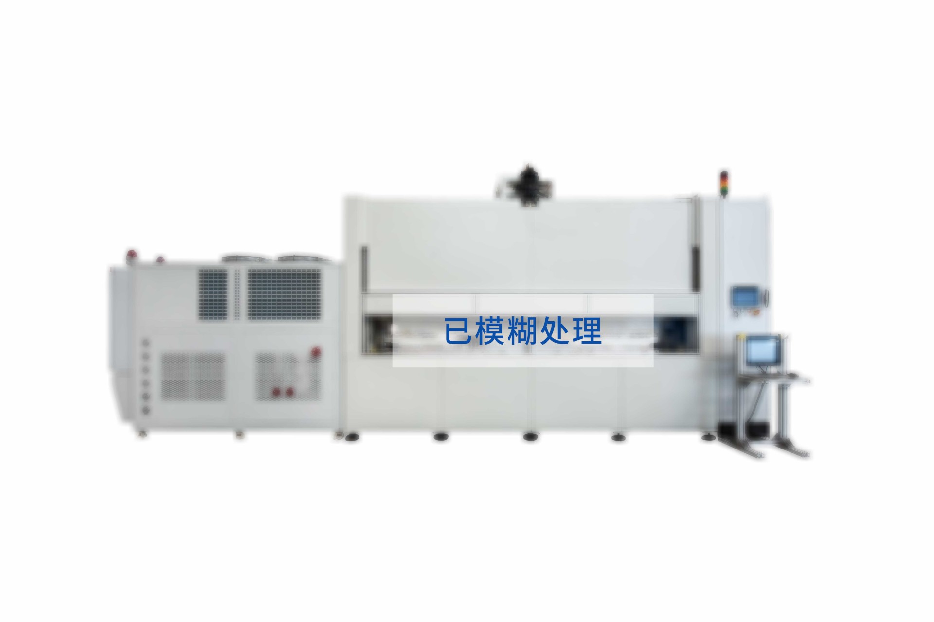 長桁熱模壓預成型設備